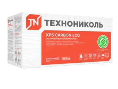 xps_carbon_eco_50mm
